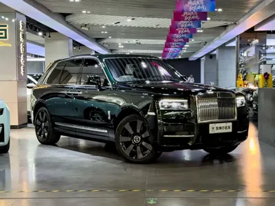 Rolls-Royce Cullinan