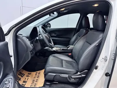 Honda XR-V