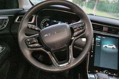 Roewe RX5