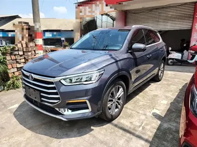 BYD Pro