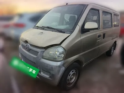 BAIC Weiwang 306