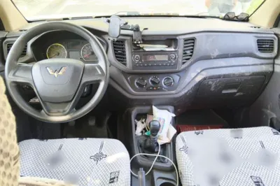 Wuling Hongguang V