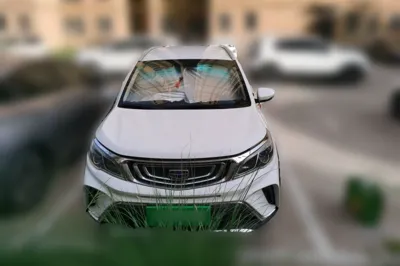 Geely Auto Vision X3
