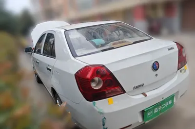 Geely Auto Diamond