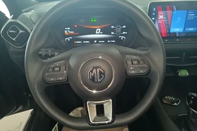 MG 5