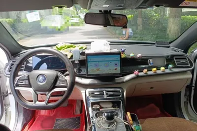 BYD Qin Plus