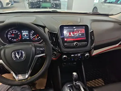 Changan CS55