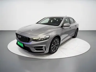 Geely Xingrui