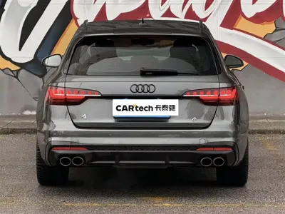 Audi S4