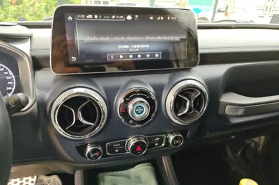 BAIC Off-Road BJ40