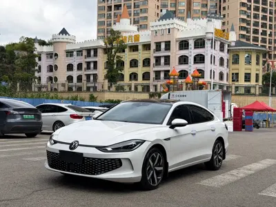 Volkswagen Lamando