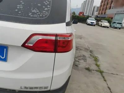 Wuling Hongguang S3