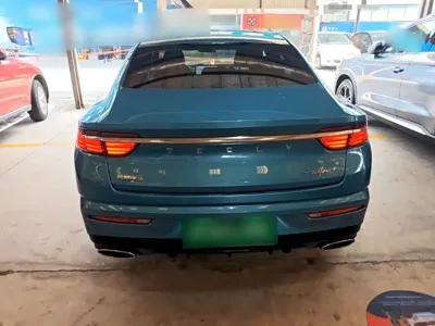 Geely Xingrui