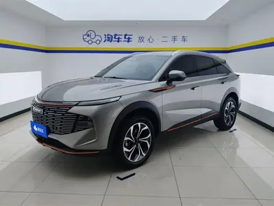Haval Shenshou