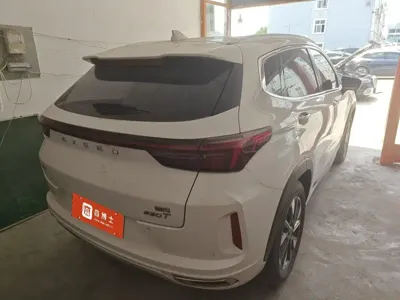 EXEED Zhaofeng