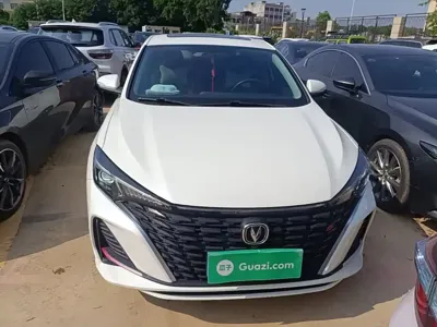 Changan Eado