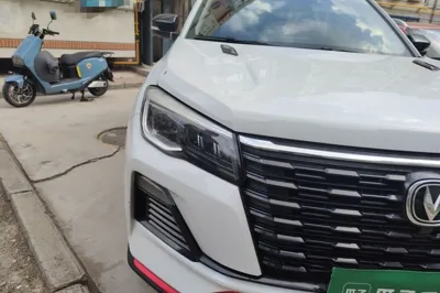 Changan CS75