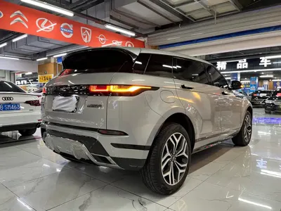 Land Rover Evoque