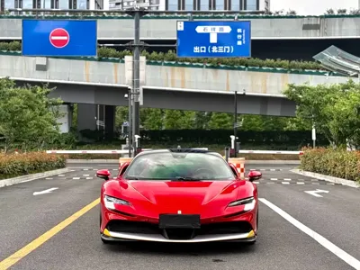 Ferrari SF90