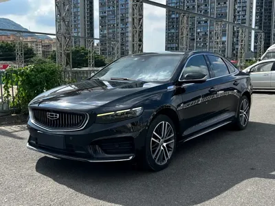 Geely Xingrui