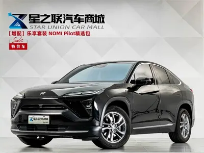 Nio EC6