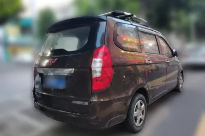 Wuling Hongguang