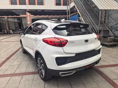 Geely Emgrand GS