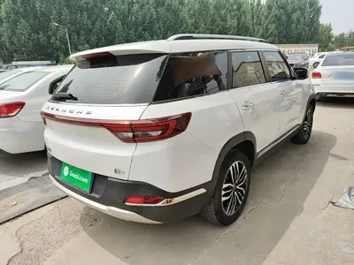Changhe Changhe Q7