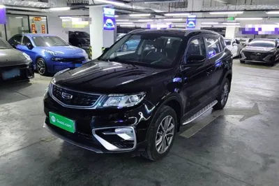 Geely Auto Emgrand X7 Sport
