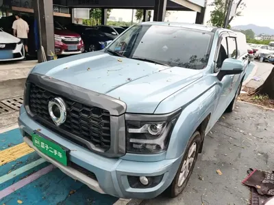 Great Wall King Kong Pao