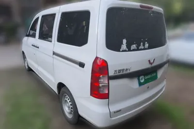 Wuling Hongguang V