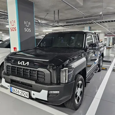 Kia Tasman
