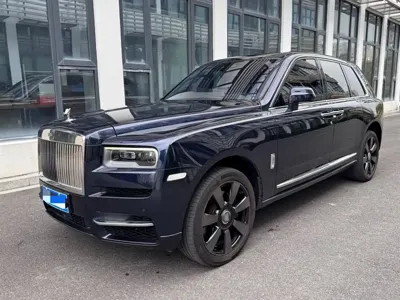 Rolls-Royce Cullinan