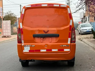 Wuling Rongguang EV
