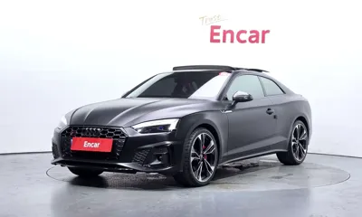 Audi S5