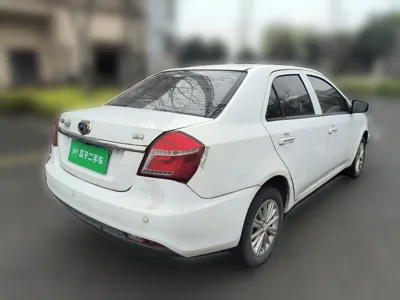 Geely Auto Diamond