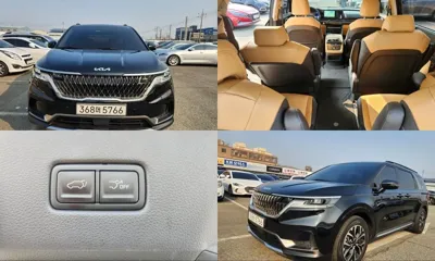 Kia Canival