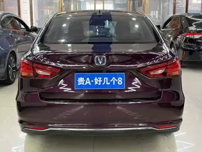 Changan Ruicheng CC