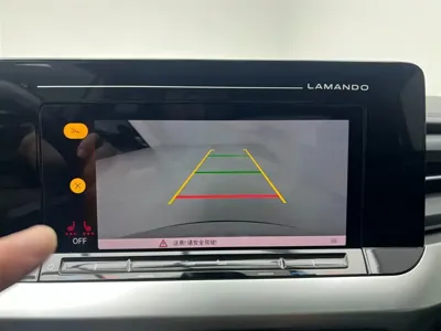 Volkswagen Lamando