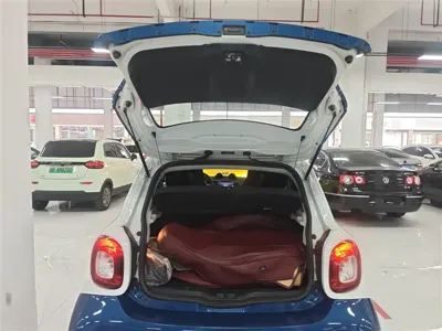 Smart Smart Forfour
