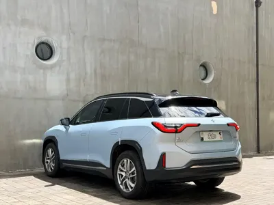 Nio ES6