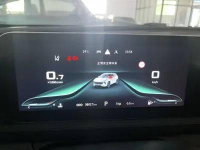 Fengxing Fengxing T5 EVO