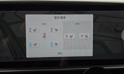 Hyundai Ioniq6