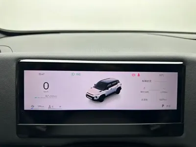Geely Cowboy