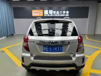 Changan CX20