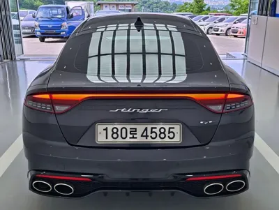 Kia Stinger