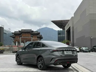 Geely Binrui