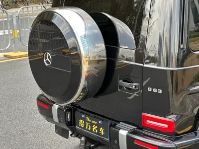 Mercedes-Benz G-Class AMG