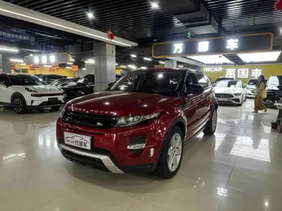 Land Rover Evoque