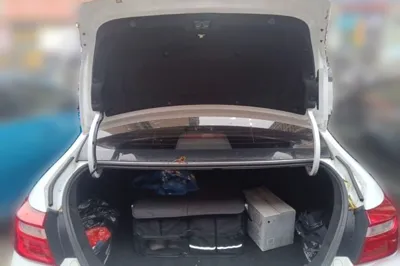Geely Auto Vision